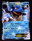 Blastoise EX