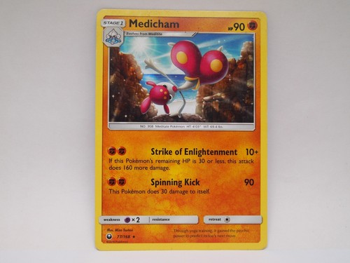 Medicham