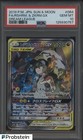 Reshiram & Zekrom Tag Team GX
