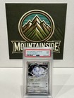 Altaria ex