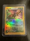 Beautifly
