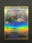 Beautifly