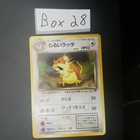 Dark Raticate
