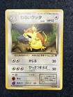 Dark Raticate