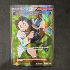 Professor Birch's Observations