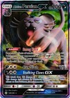 Alolan Persian GX