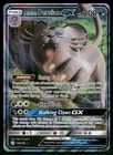 Alolan Persian GX