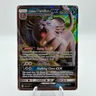 Alolan Persian GX