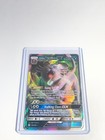 Alolan Persian GX