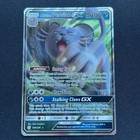 Alolan Persian GX