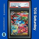 Mega Venusaur ex