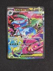 Mega Venusaur ex
