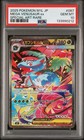 Mega Venusaur ex