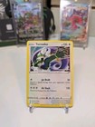 Tornadus