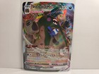 Garbodor VMAX