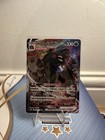 Garbodor VMAX