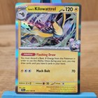 Kilowattrel