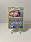Lillie's Poke Doll