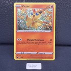 Victini