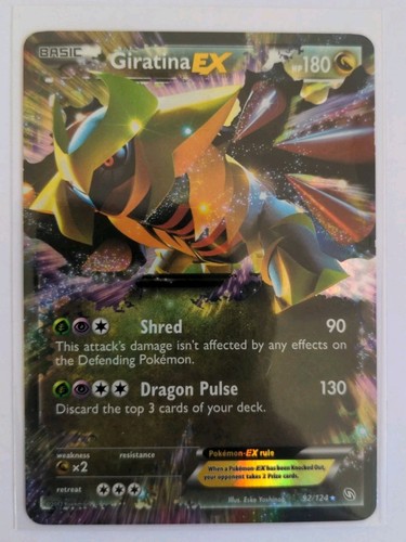 Giratina EX