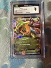 Giratina EX