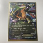 Giratina EX