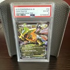 Giratina EX