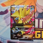 M Manectric EX