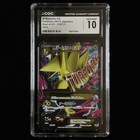 M Manectric EX