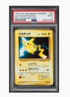Lightning Pikachu