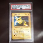 Lightning Pikachu