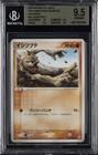 Geodude