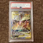 Espeon & Deoxys GX