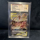 Espeon & Deoxys GX