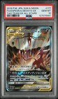Espeon & Deoxys GX