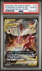Espeon & Deoxys GX