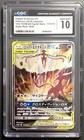 Espeon & Deoxys GX