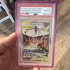 Espeon & Deoxys GX