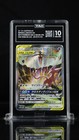 Espeon & Deoxys GX