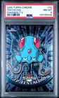 Tentacool