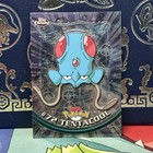 Tentacool