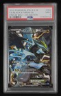 Black Kyurem EX