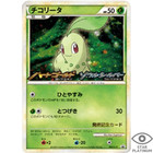 Chikorita 