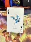 Zubat