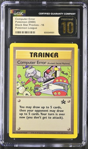 Computer Error