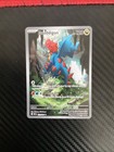 Druddigon