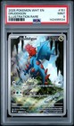Druddigon