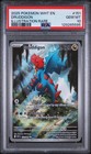 Druddigon
