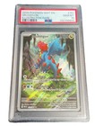 Druddigon