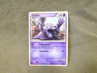 Grimer
